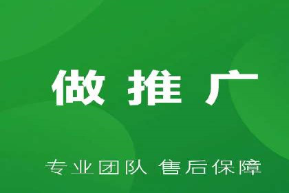 行业领先企业的信息流广告运营案例