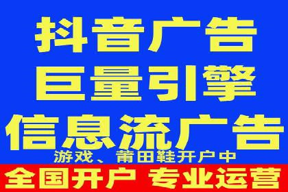某品牌SEM服务托管前后效果对比分析